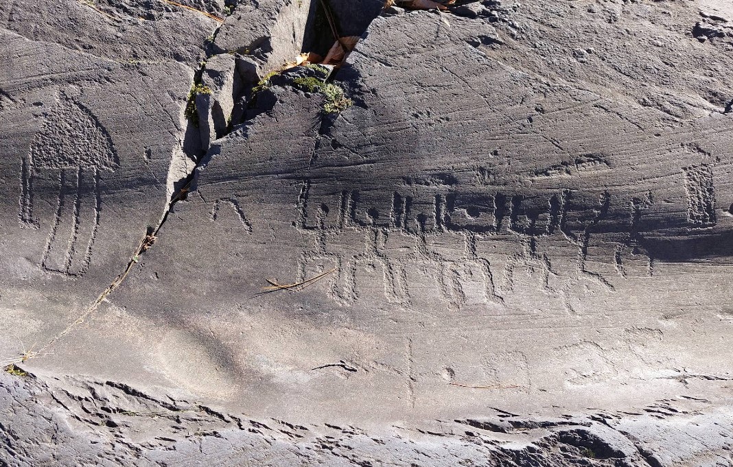 Naquane Archaeologic Park 1