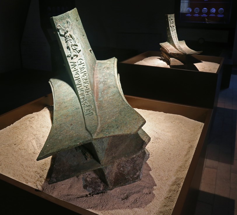One of the rostrums recovered from the seabed